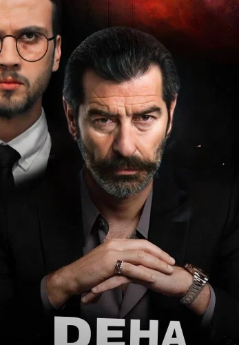 Гений 1-30, 31 серия турецкий сериал на русском языке онлайн смотреть все серии